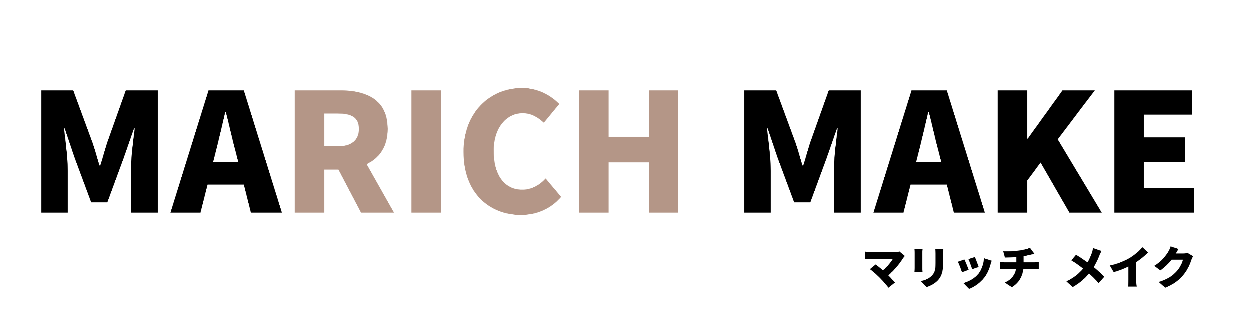 MARICH MAKE